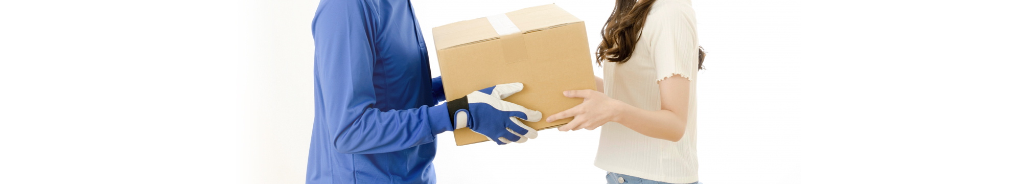 らくらく集荷サービス